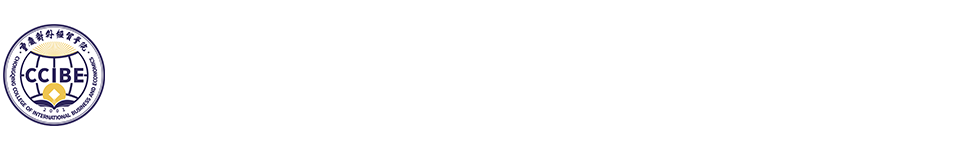 教学质量管理办公室
